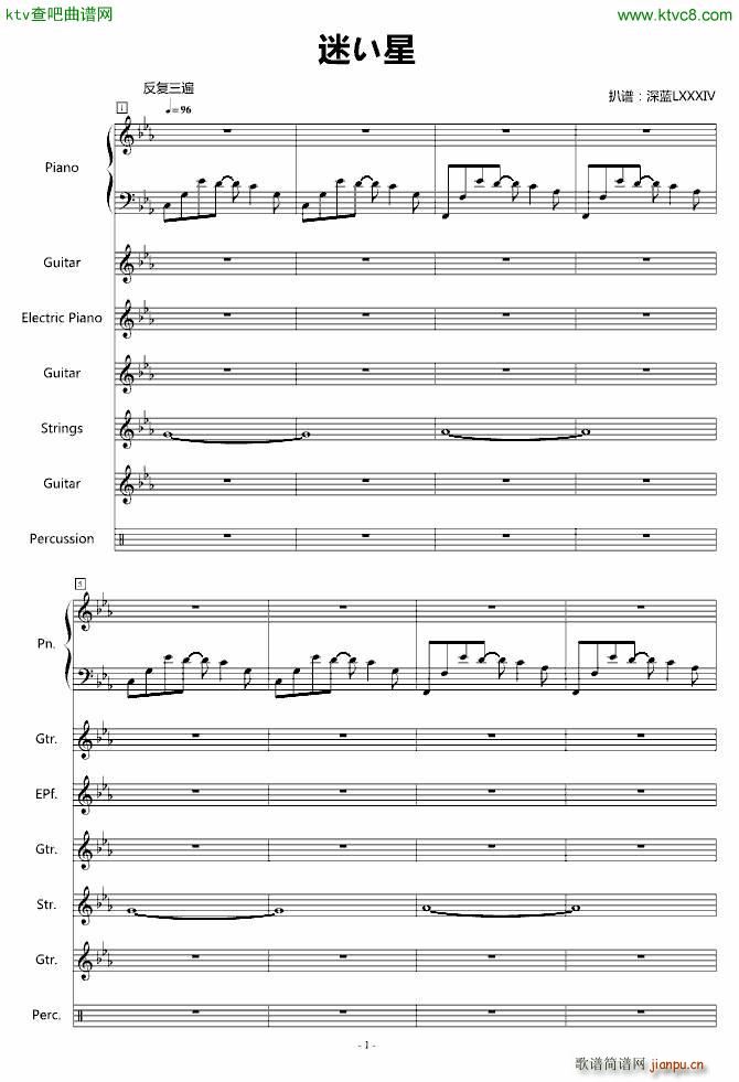 �Ԥ���(����V)1