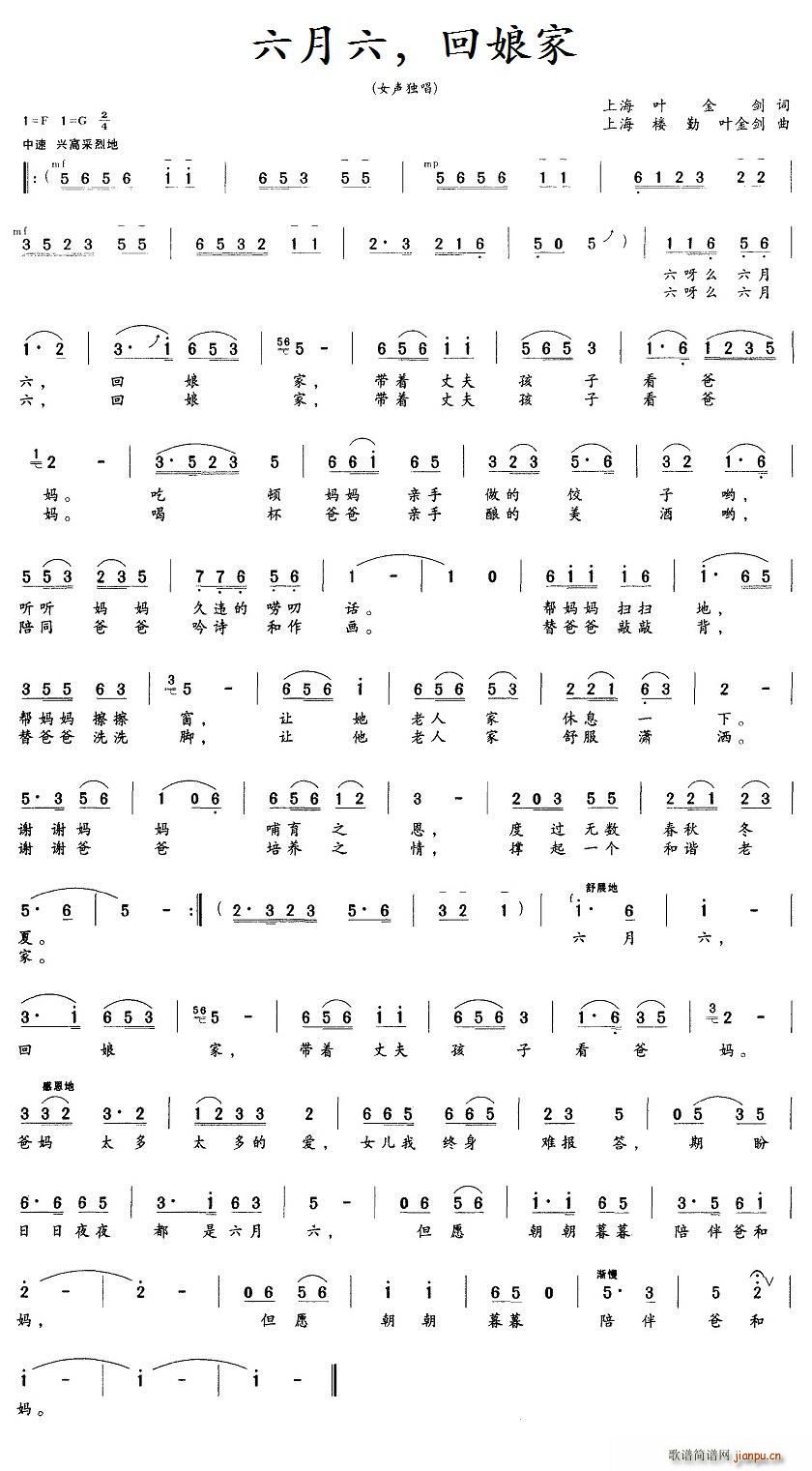 ������ ����� ����(ʮ�ּ�����)1