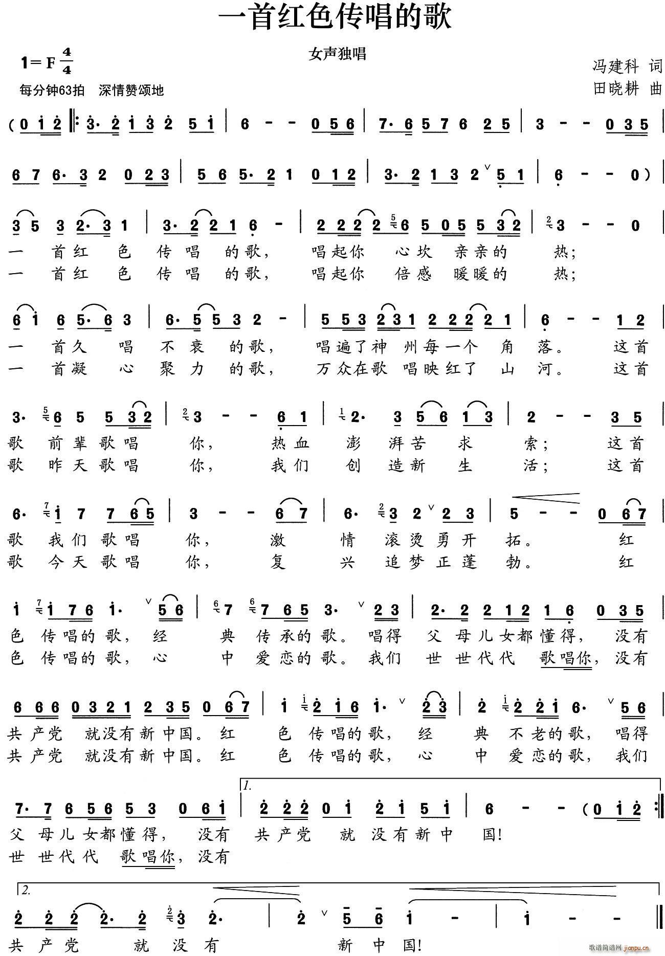 һ�׼tɫ�����ĸ�(���ָ��V)1