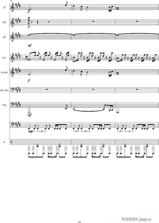 hold you still �Ͻ����^1 �ľ���(����V)24