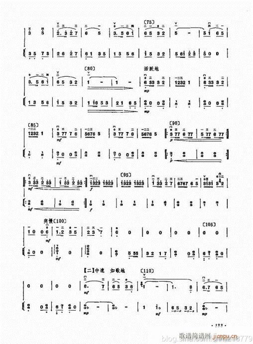 ����ӆ�棩124-143(�����V)10