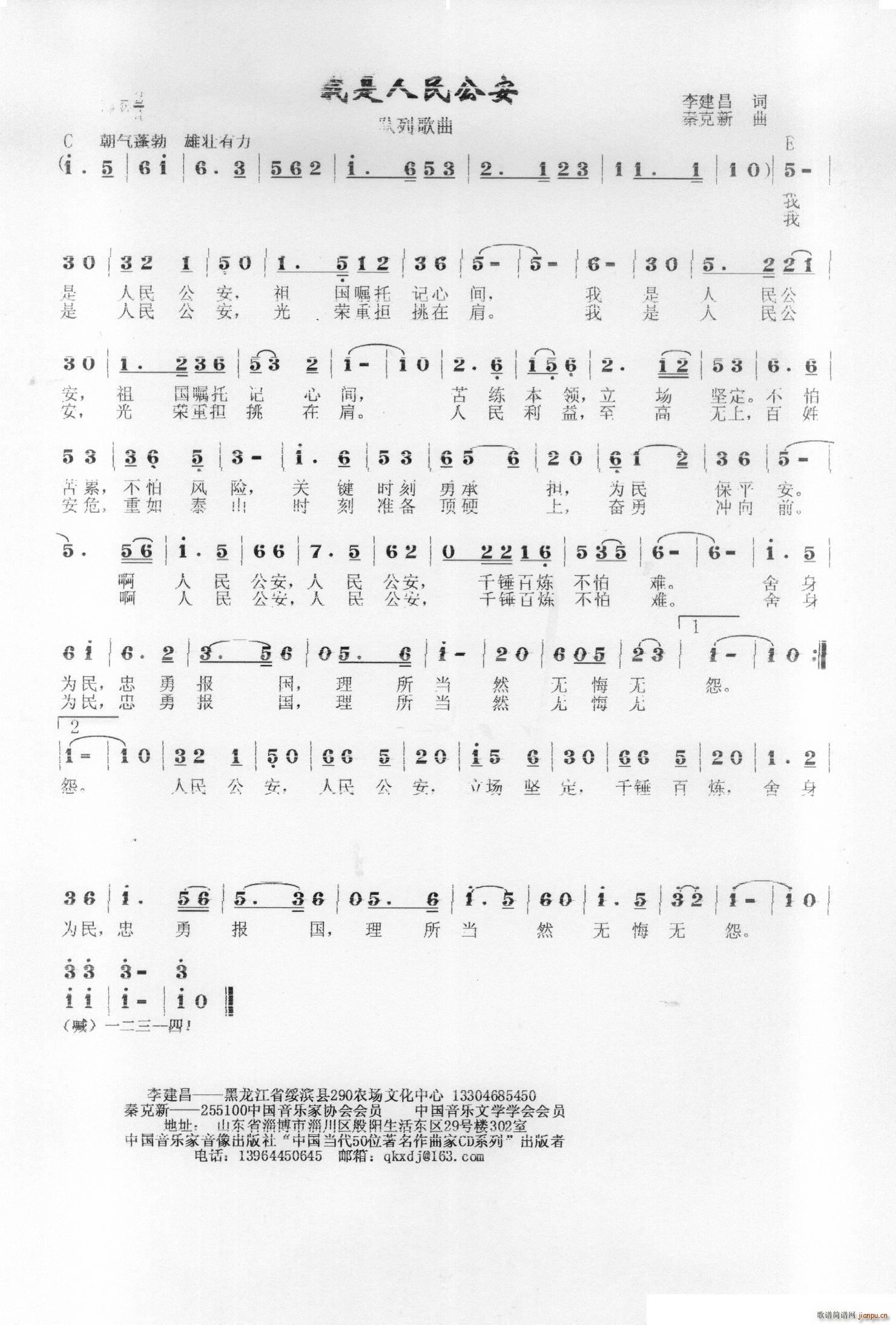 �������񹫰�(���ָ��V)1