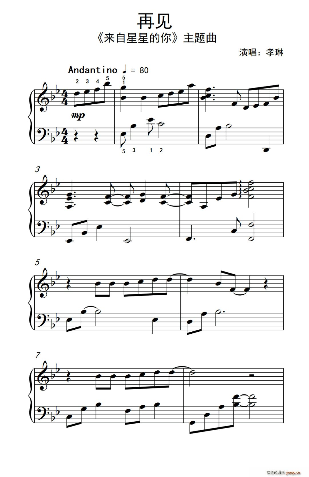 ��Ҋ(ji��n) ��(l��i)�����ǵ��� ���}��(ʮ�ּ�����)1