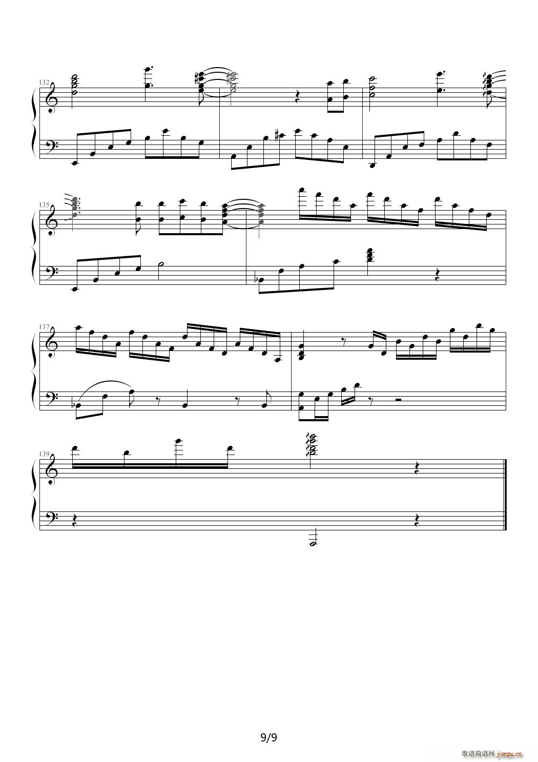 Leaf Brand New Heart C�{(����V)9