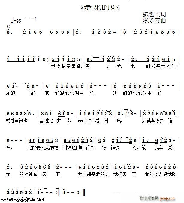 �҂�����������(���ָ��V)1