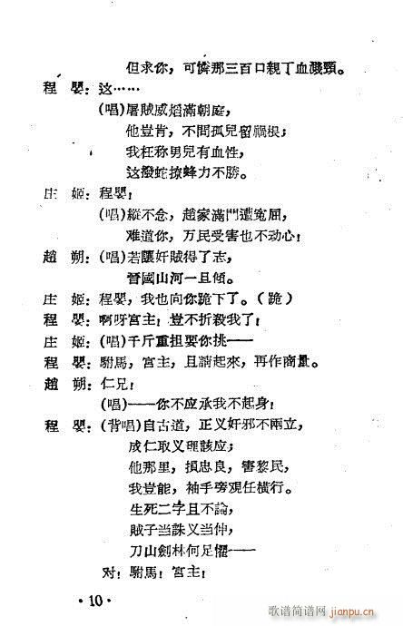 �̋�ȹ�(Խ�����V)10