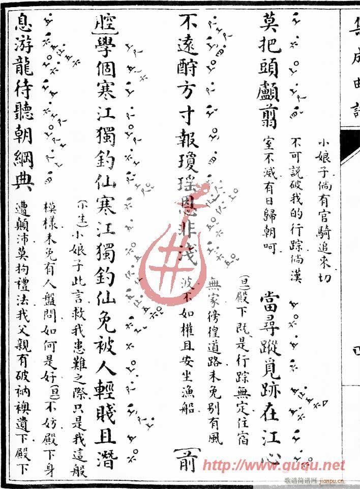 �O�Ҙ�(l�� )������(���ָ��V)8