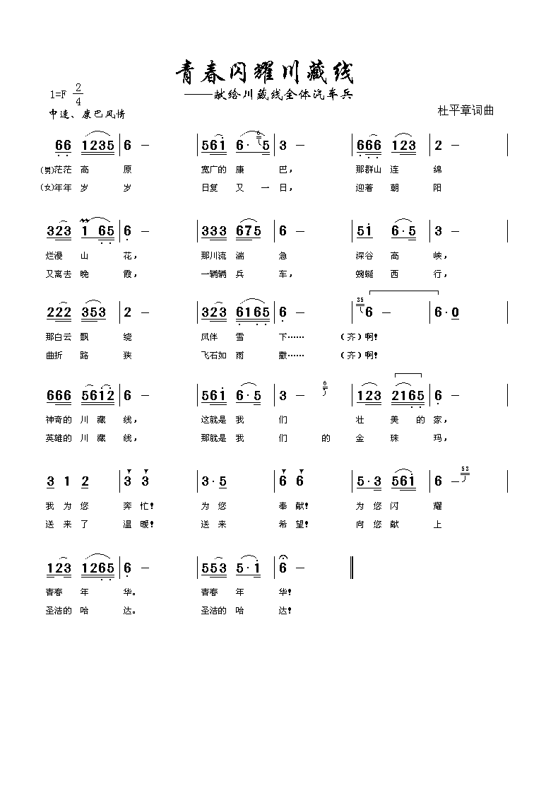 �ഺ�Wҫ���ؾ�(xi��n)(���ָ��V)1