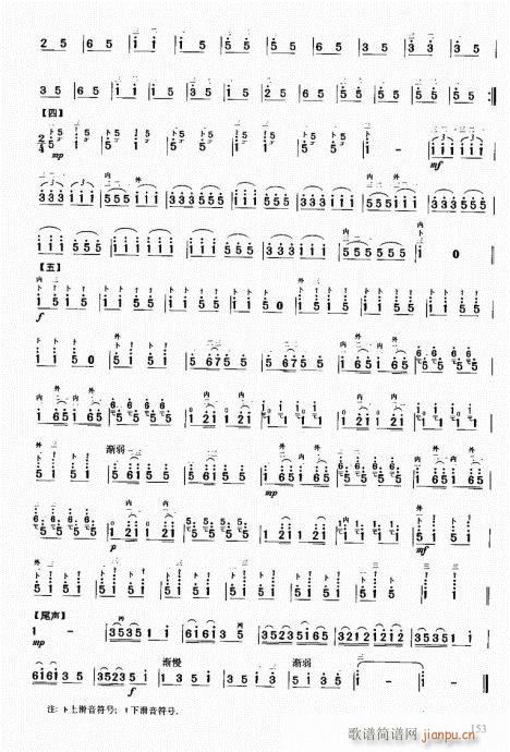 �����м��̳�141-160(�����V)13