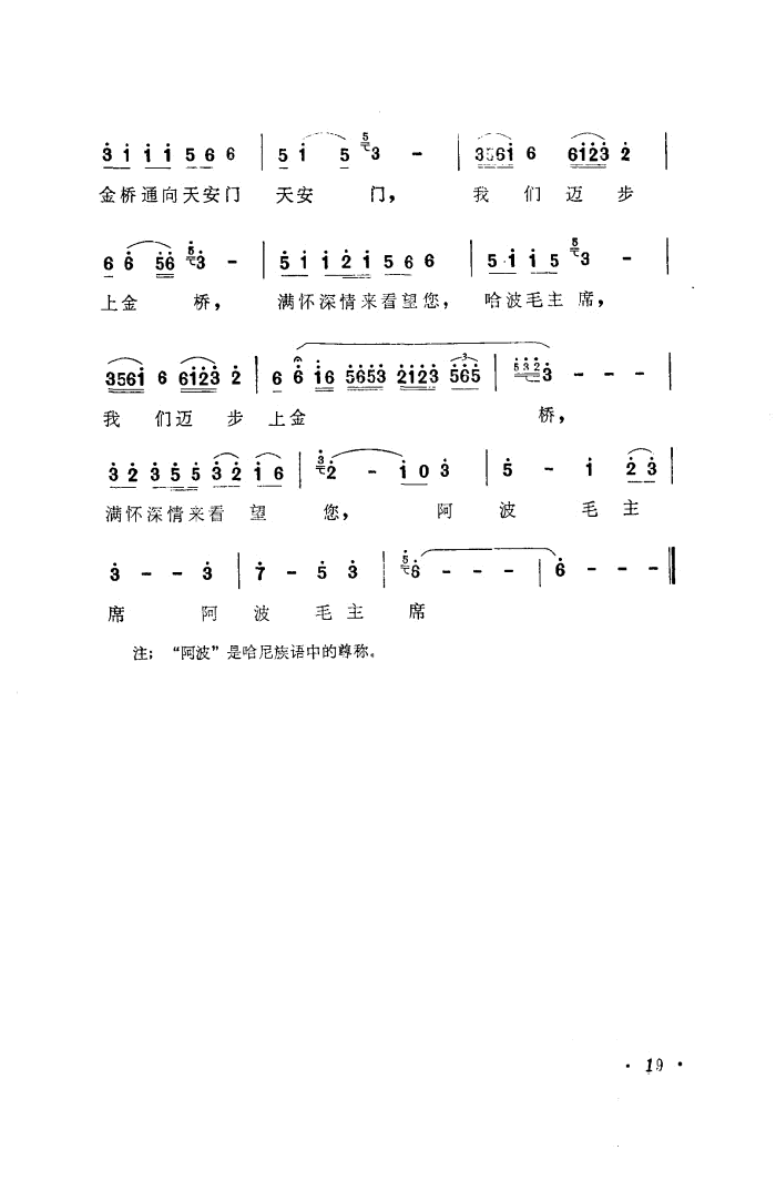 ����ë��ϯ(���ָ��V)3