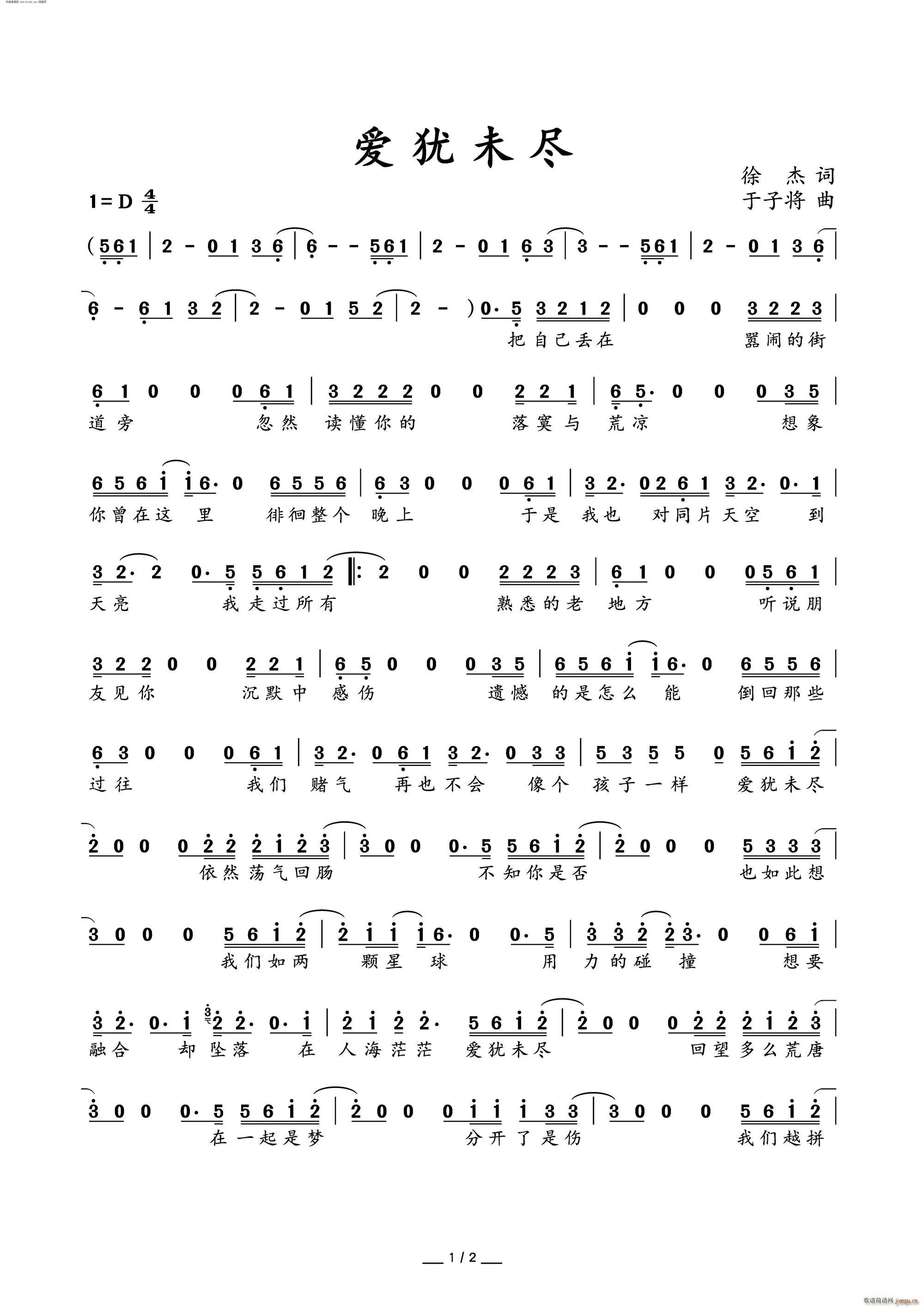 ��(��i)�qδ�M(���ָ��V)1