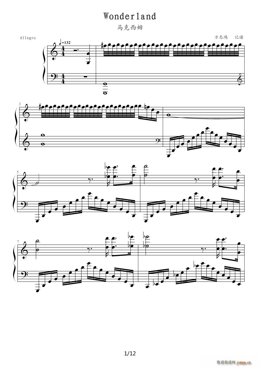 Wonderland�R����ķ(����V)1