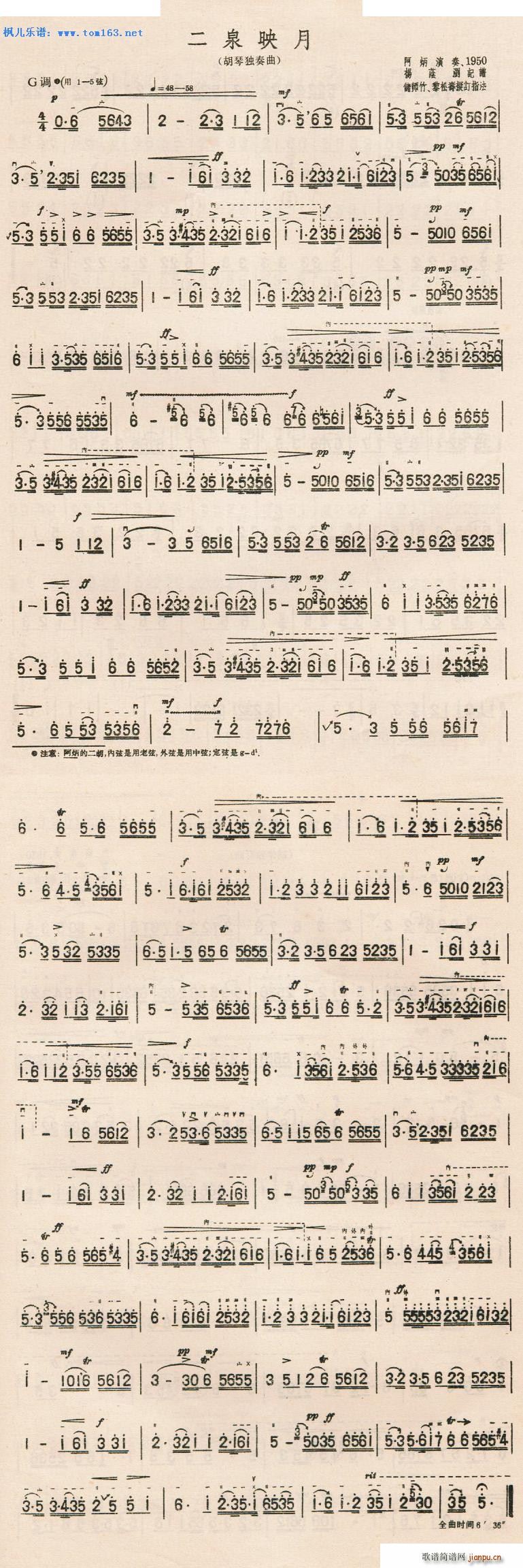 ��Ȫӳ�� ���٪���(�����V)1