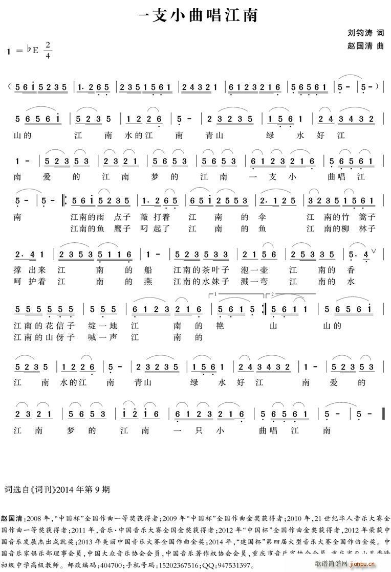 һ֧С��������(���ָ��V)1