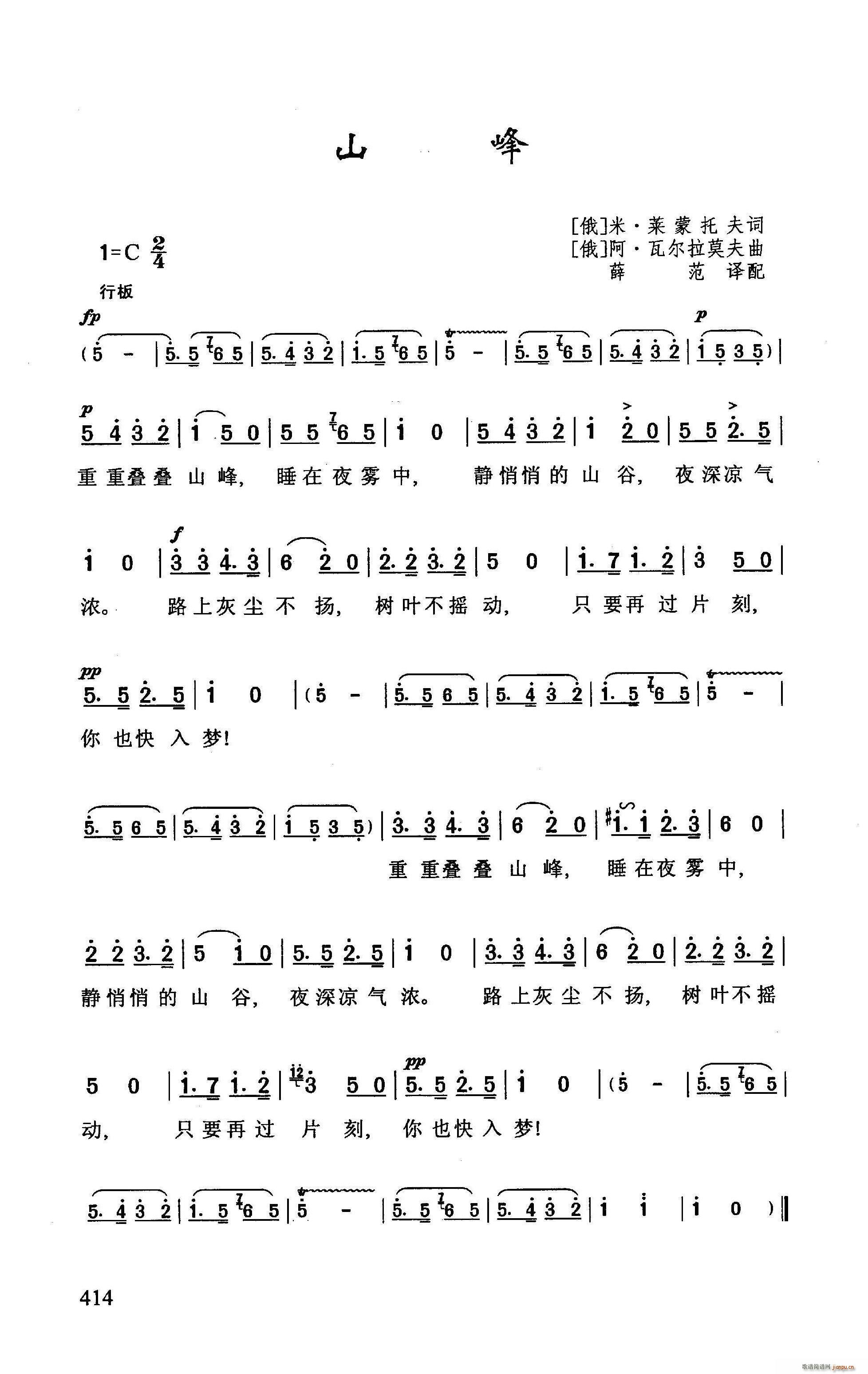 ?ɽ ��(���ָ��V)1