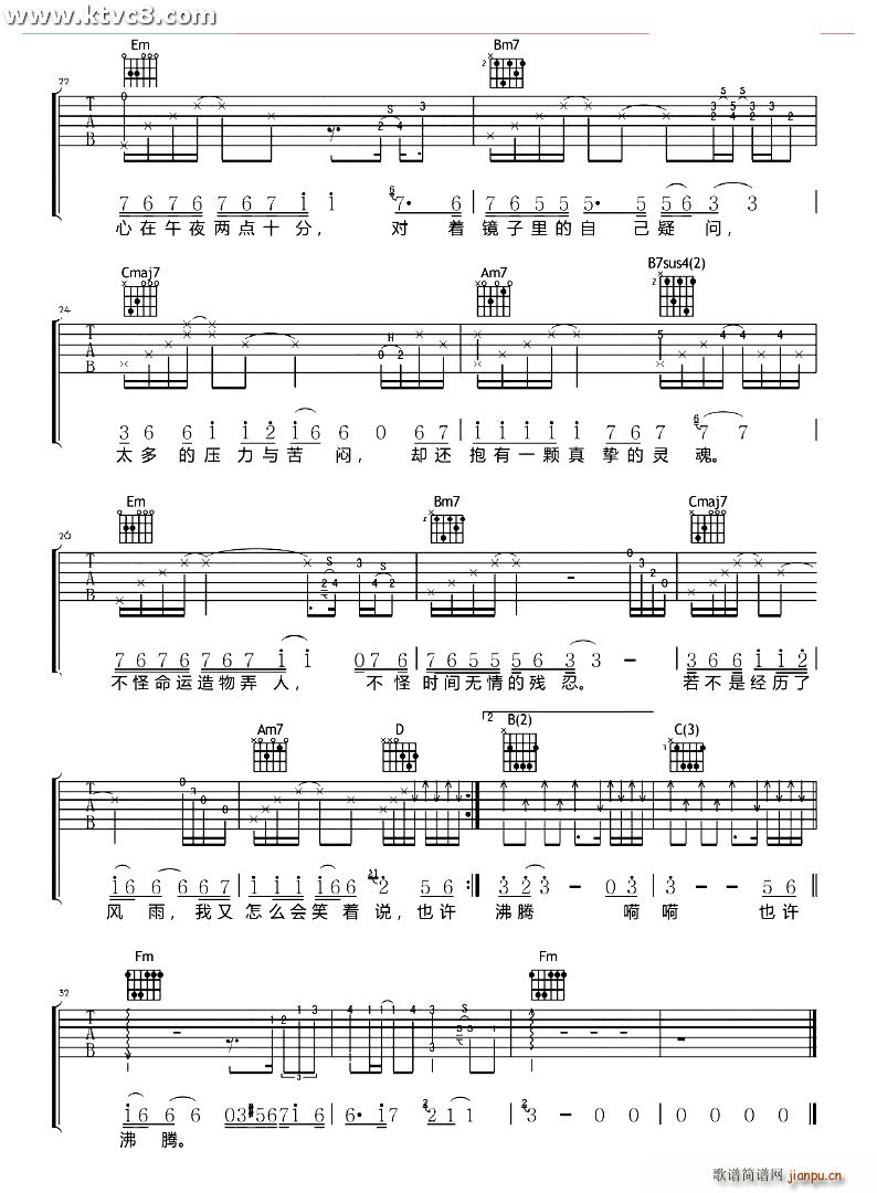 ���� l��̖������(xi��n) ���}��(�����V)3