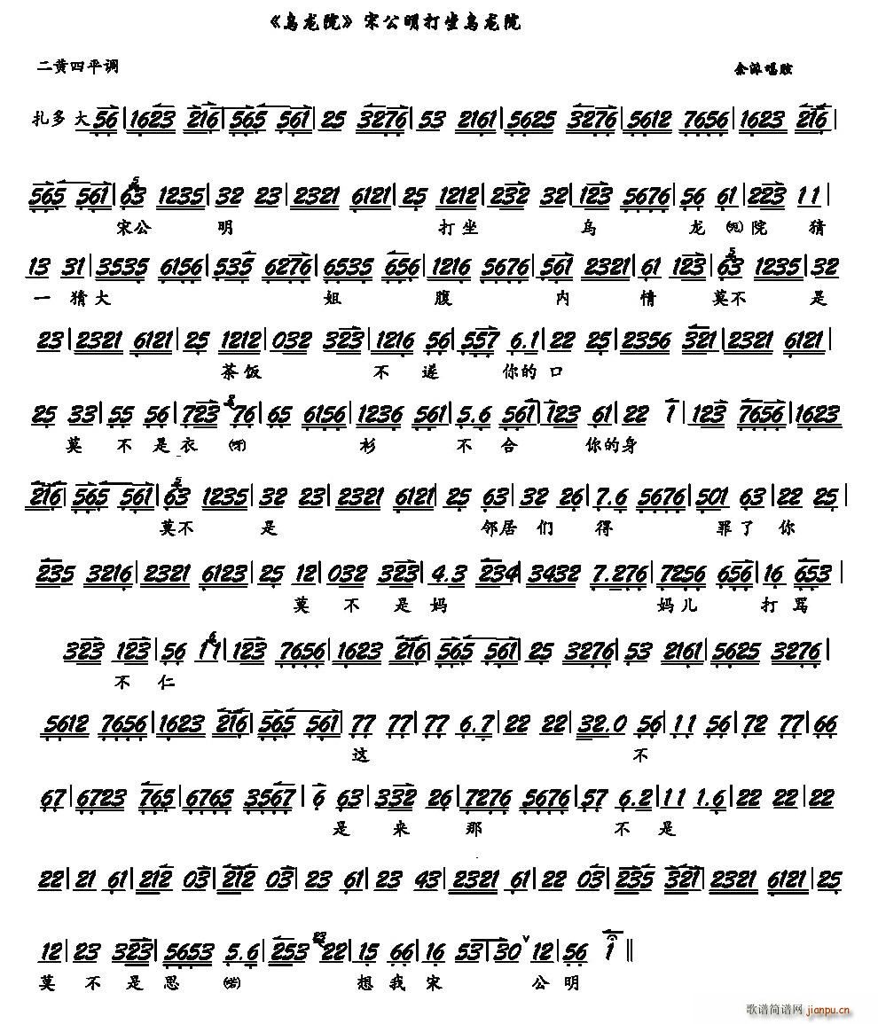 �ι��������ڞ���Ժ(�������V)1