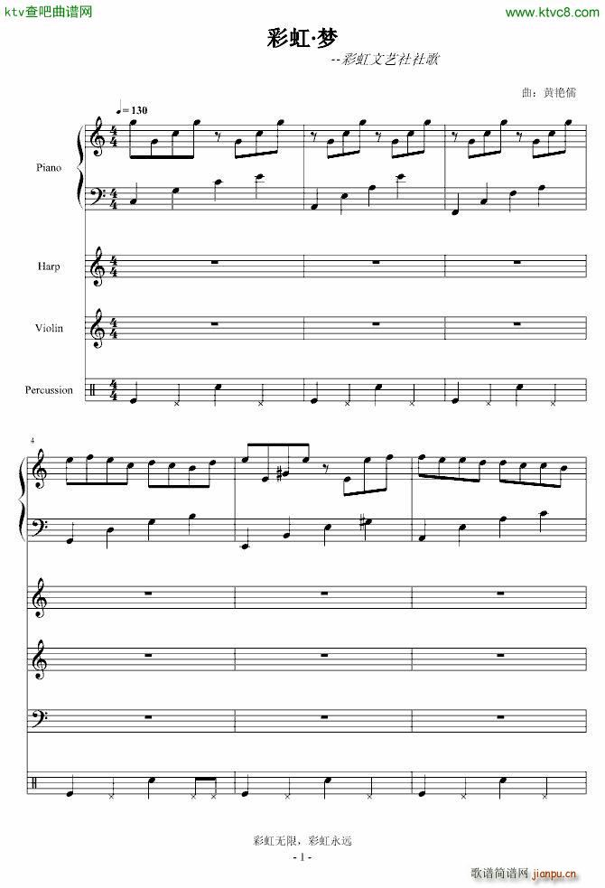 �ʺ���� δ���(����V)1