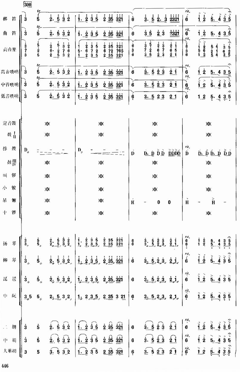 ���v���S40(���V)1