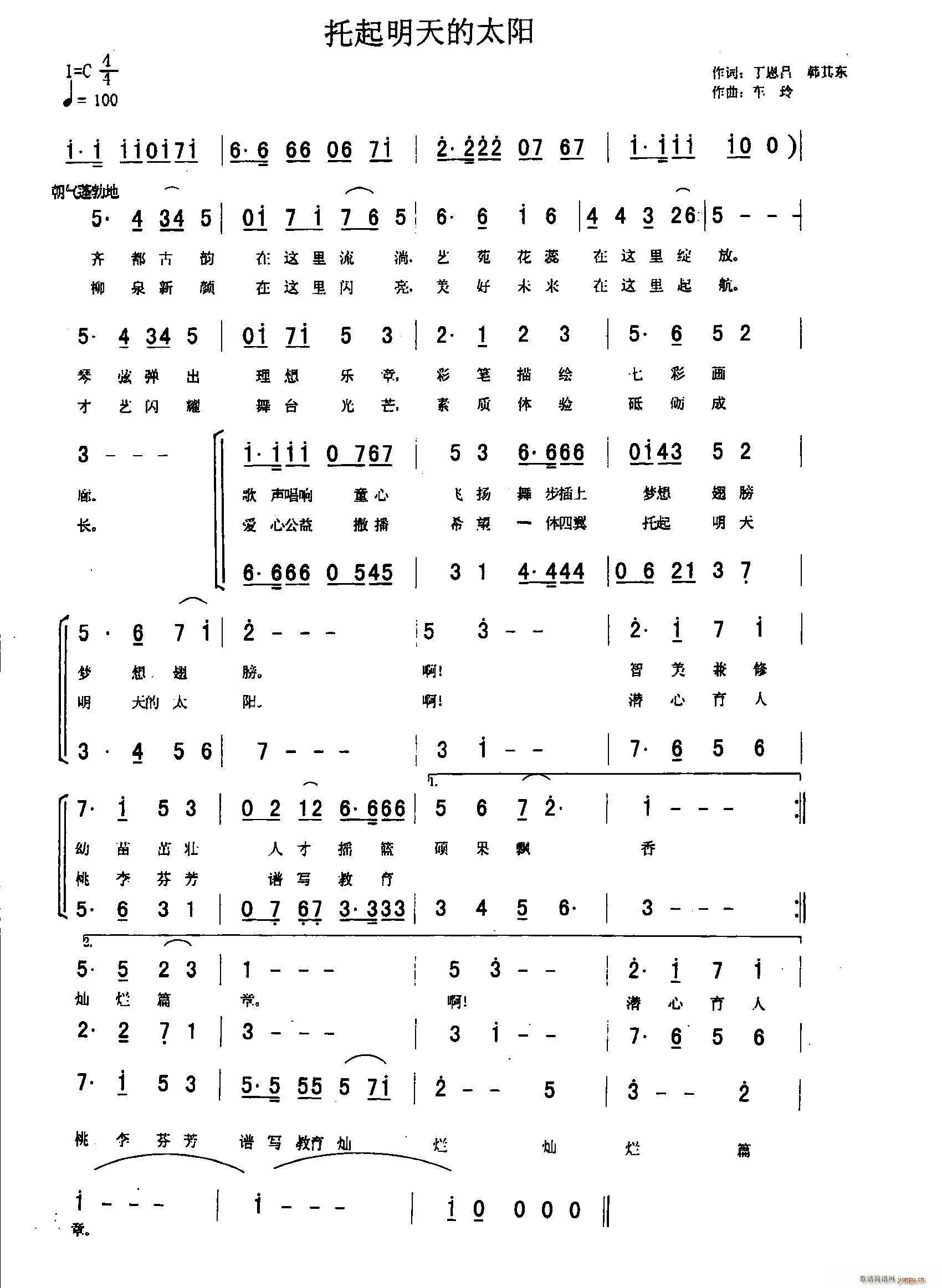 ���������̫�(y��ng) ������ �ϳ�(�ϳ��V)1