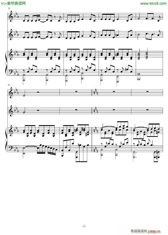 �������۸ı����|·������(����V)7