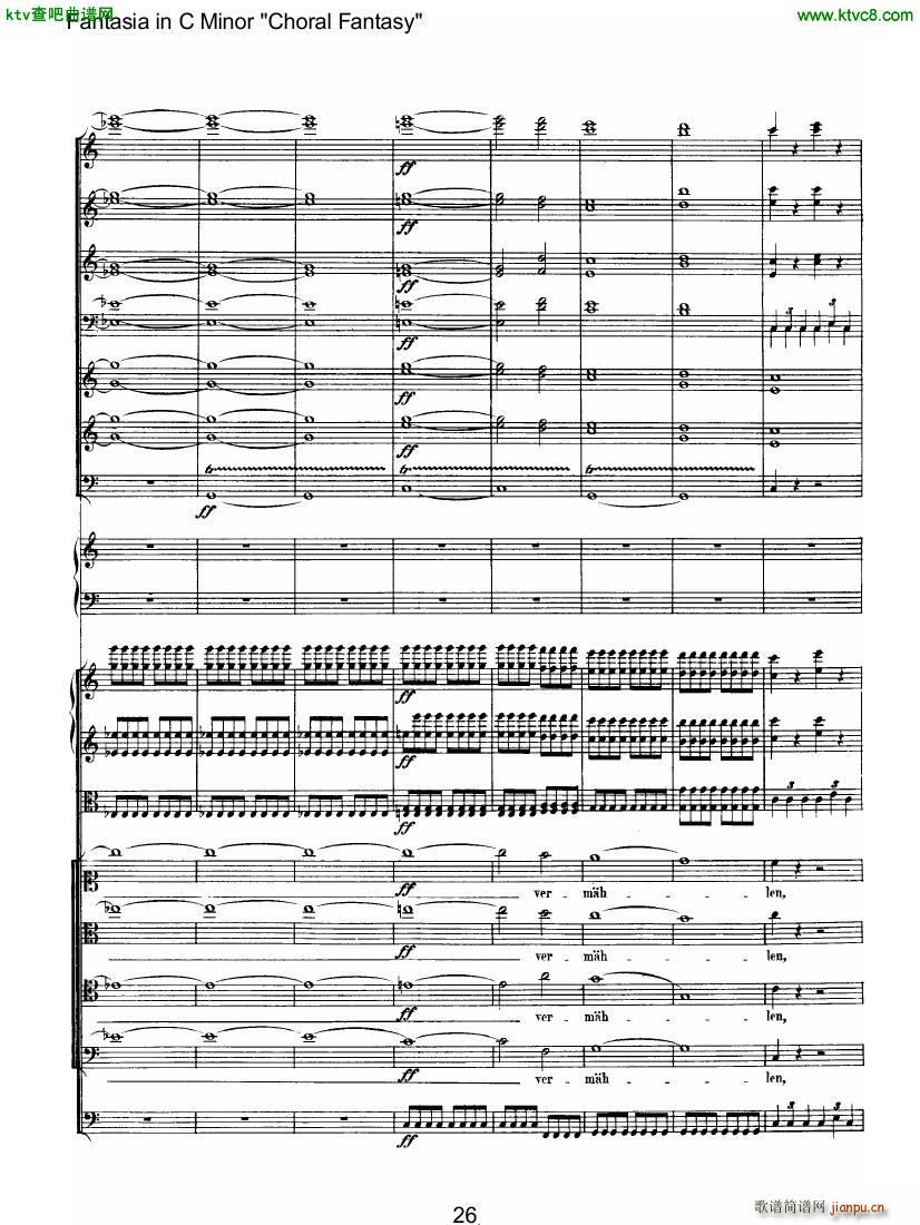 Beethoven op 80 Choral Fantasy ��(����V)11