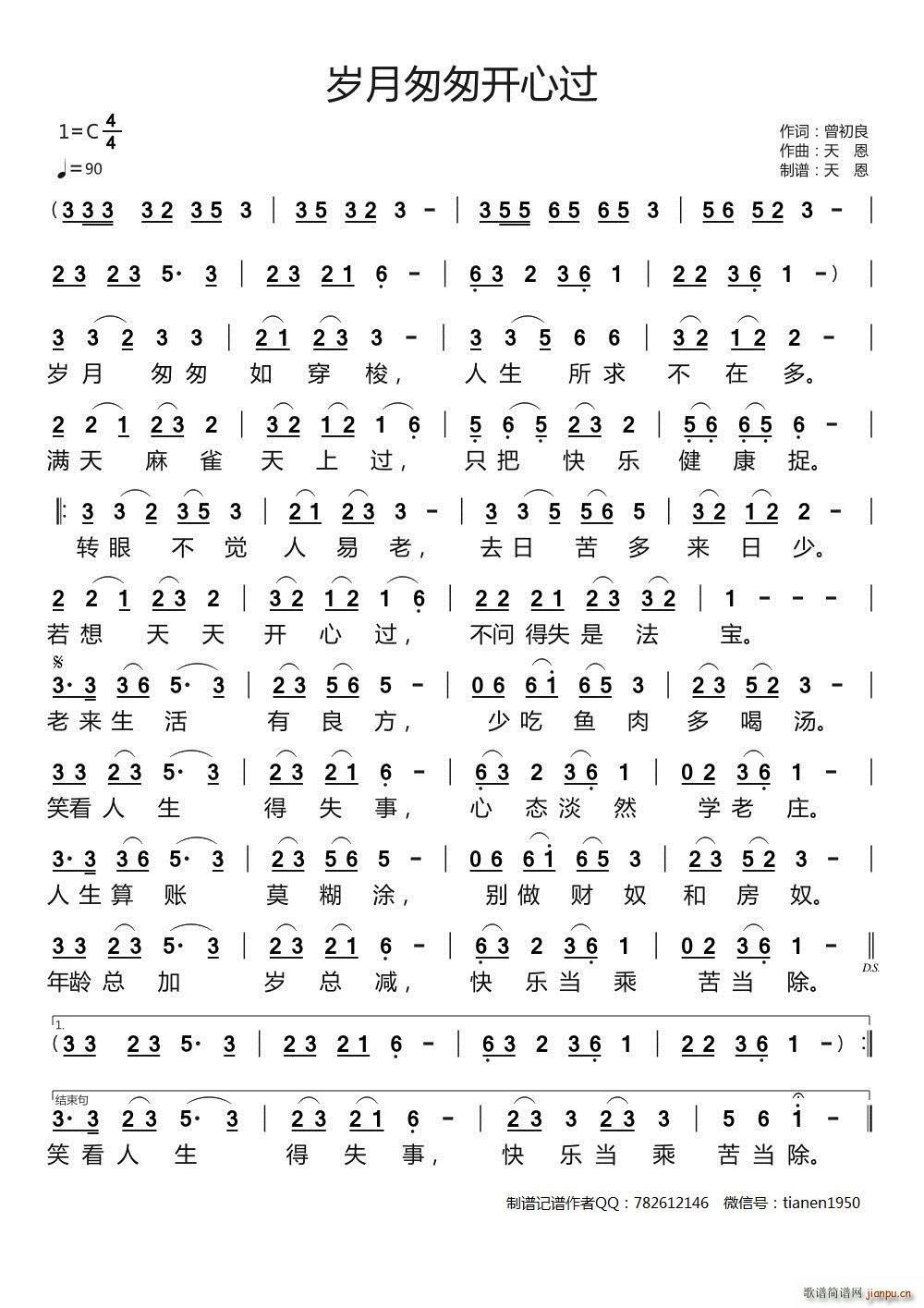 �q�´Ҵ��_(k��i)���^(gu��) �������(ʮ�ּ�����)1