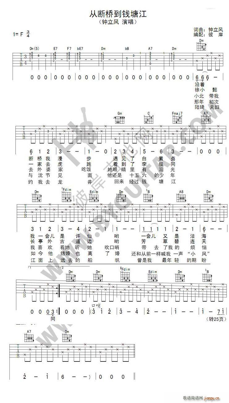 �Ĕ����X(qi��n)����(�����V)1