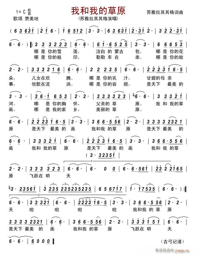 �Һ��ҵĲ�ԭ(���ָ��V)1