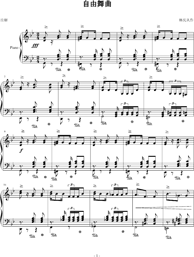 ��������(����V)1