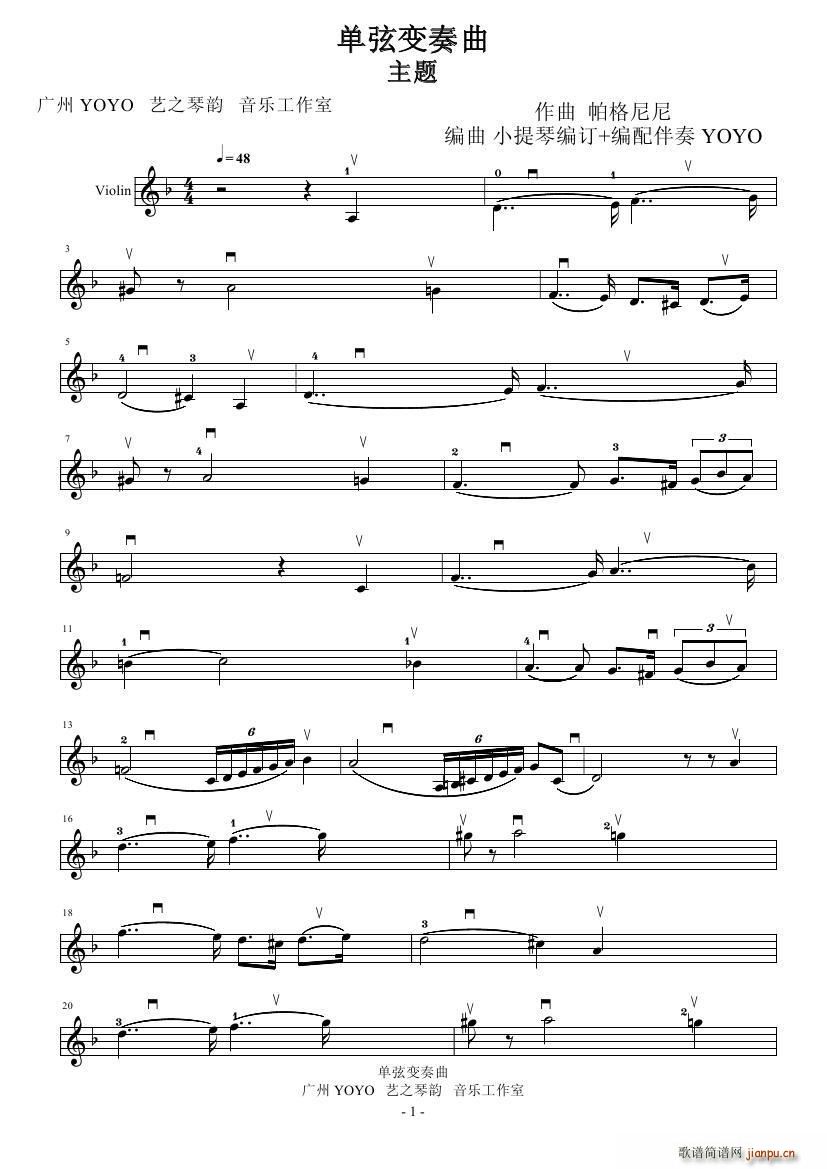 ����׃����(С�����V)1