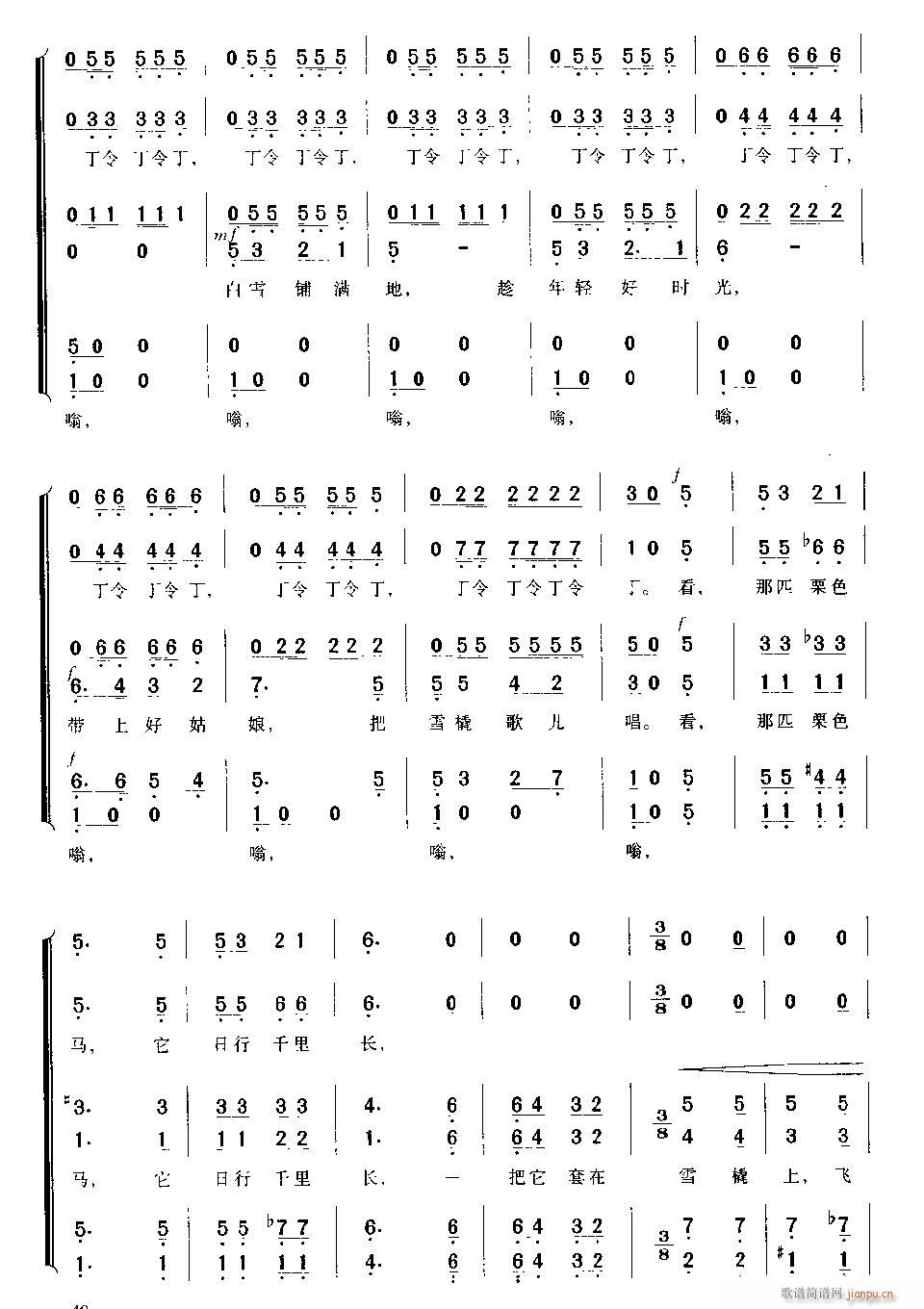 ����-⏃�푶���(�λɹ��V)5