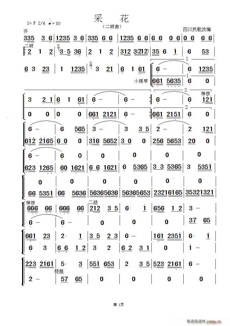 �ɻ� �Ĵ���� ���� ����(�����V)1