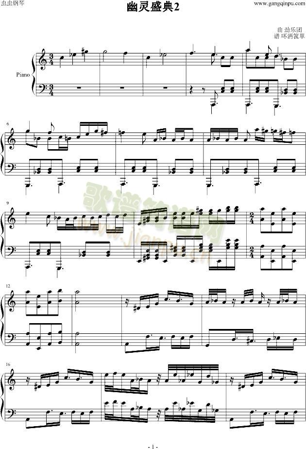 ���`ʢ��N(xi��o)o.2(����V)1