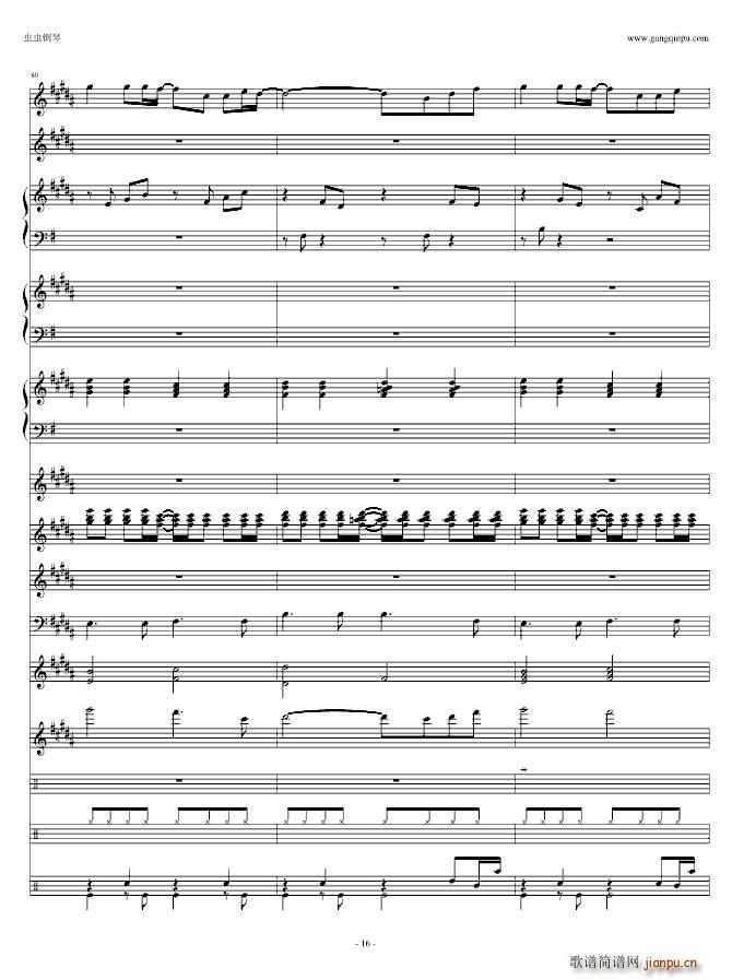 ͯԒ(hu��) ��Ч��(j��ng)�޸�(����V)16