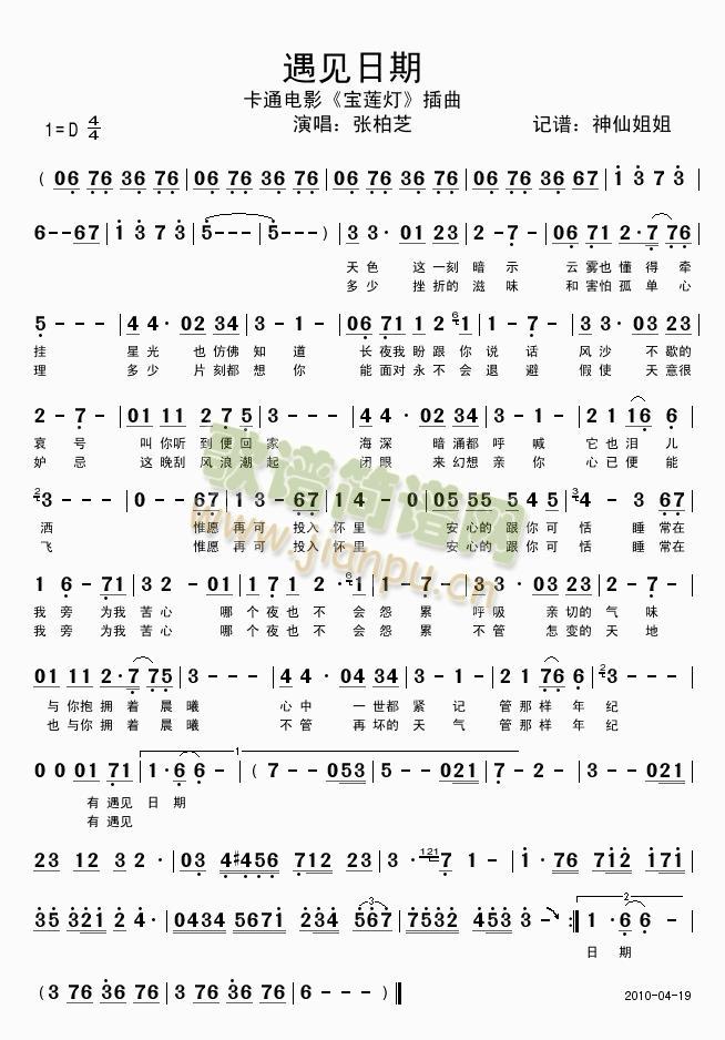 ��Ҋ(ji��n)����(���ָ��V)1