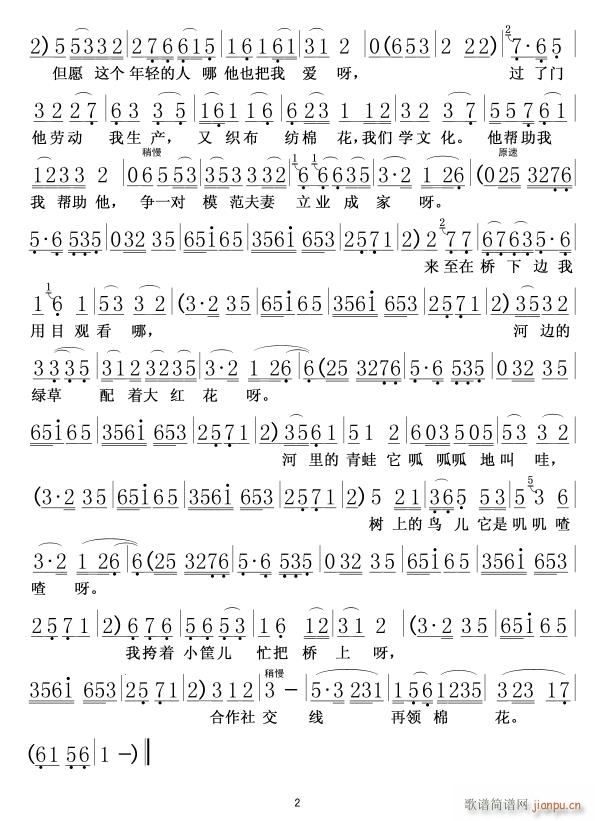 �Ƀ������׃��S���w��02(ʮ�ּ�����)1