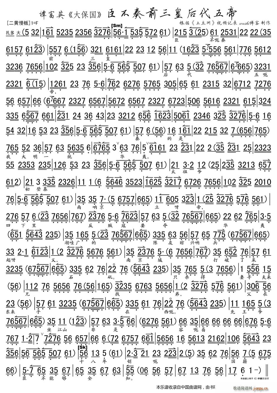 ������ǰ���ʺ����� ��̽�� �󱣇� �x�� ���V �������V(�������V)3