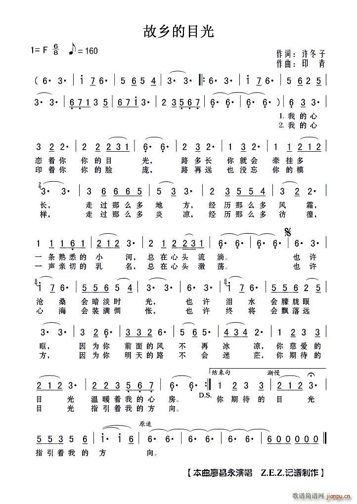 ���l��Ŀ��(���ָ��V)1