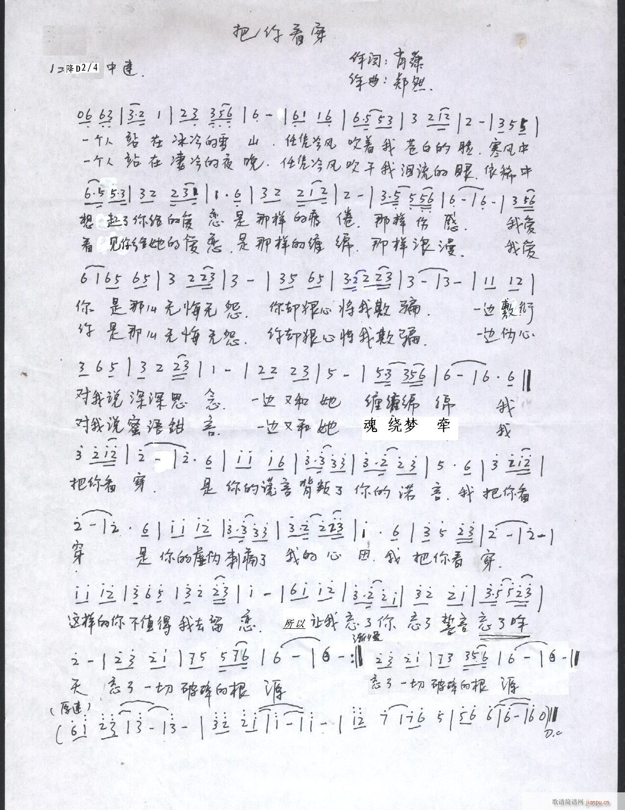 ��Ȼԭ��(chu��ng  )����(l�� )��Ʒ(���ָ��V)7