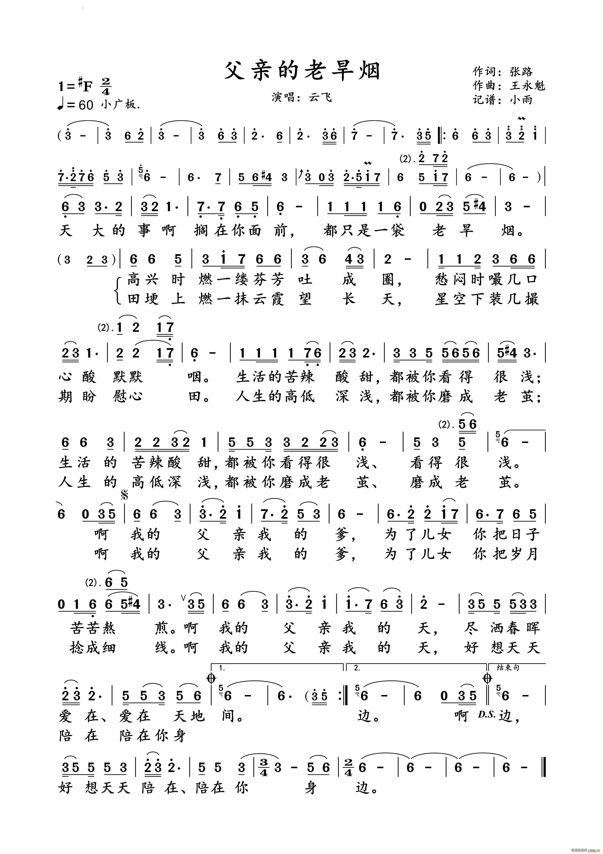 ���H���Ϻ������w �ݳ��V(ʮ�ּ�����)1