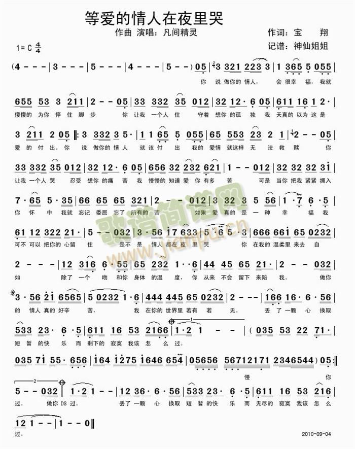 �Ȑ�(��i)��������ҹ���(���ָ��V)1