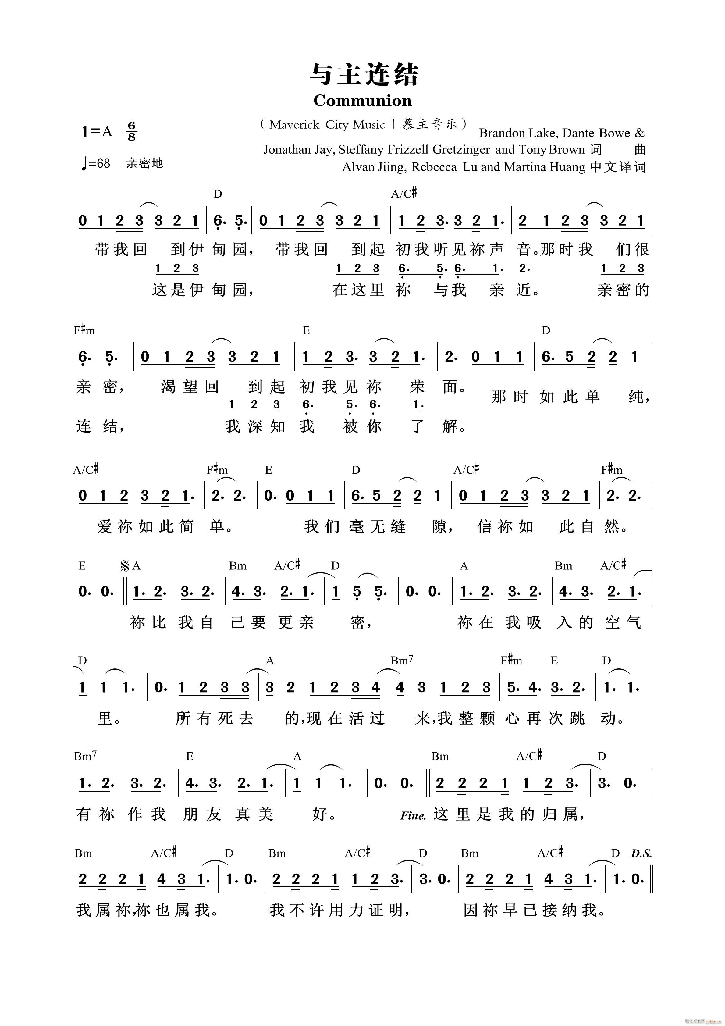 �c���B�Y ��835��(ʮ�ּ�����)1