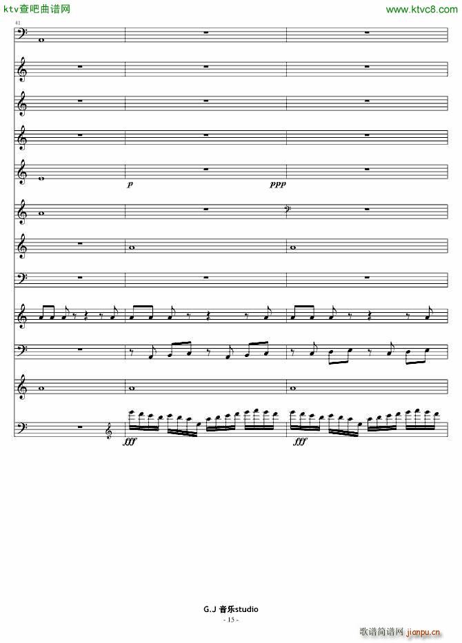 �@ ���s������(����V)15