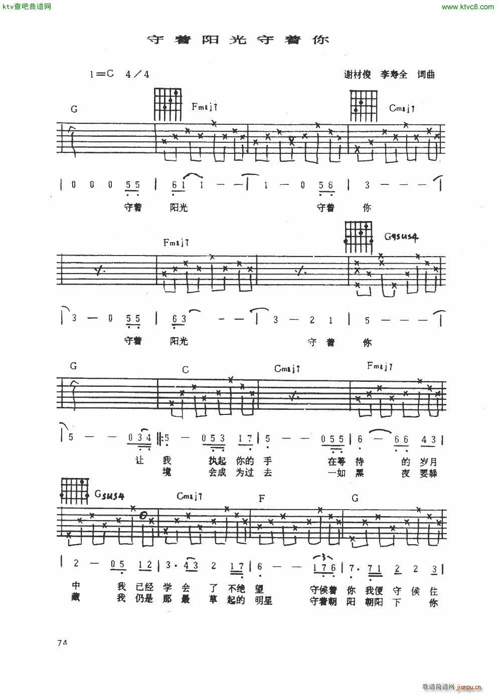 ����(zh��)�(y��ng)������(zh��)�� ���{����(�����V)1