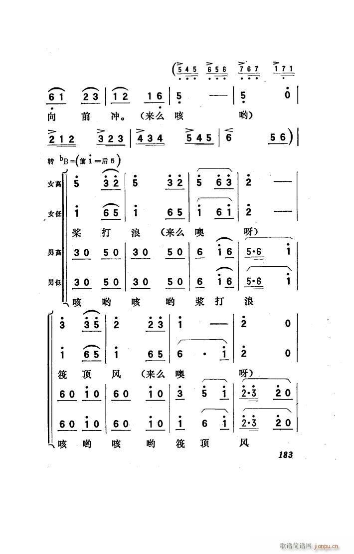 ���(y��ng)�� �脡 101 150(ʮ�ּ�����)15