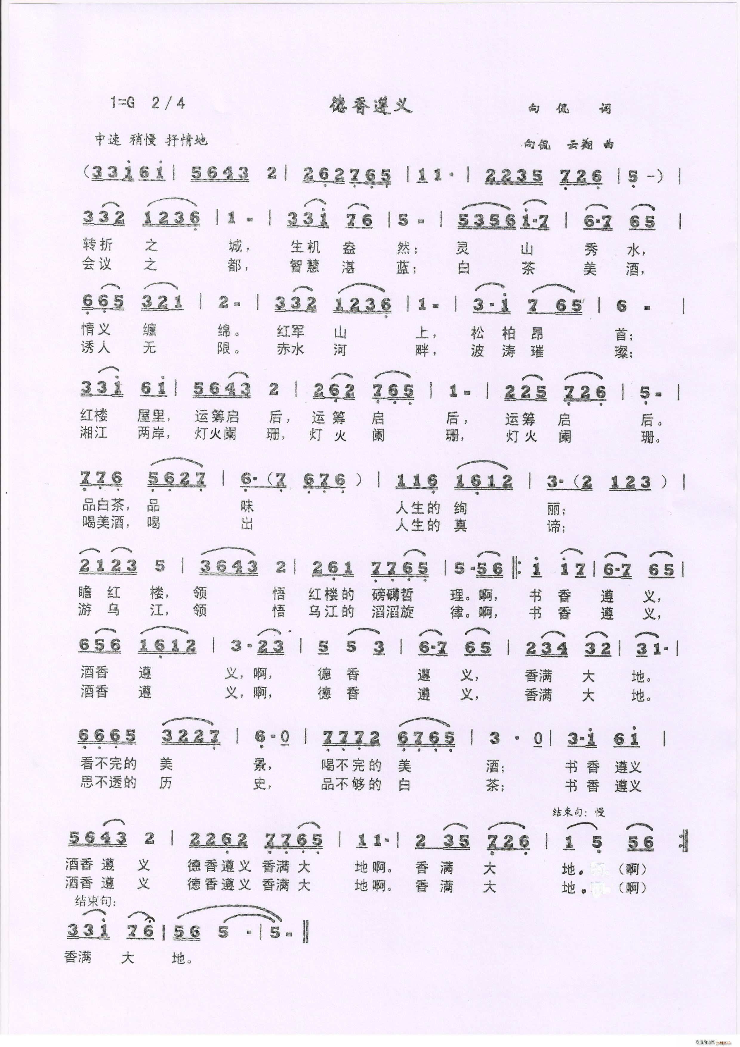 �������x �� ٩ �~ �� ٩(ʮ�ּ�����)1