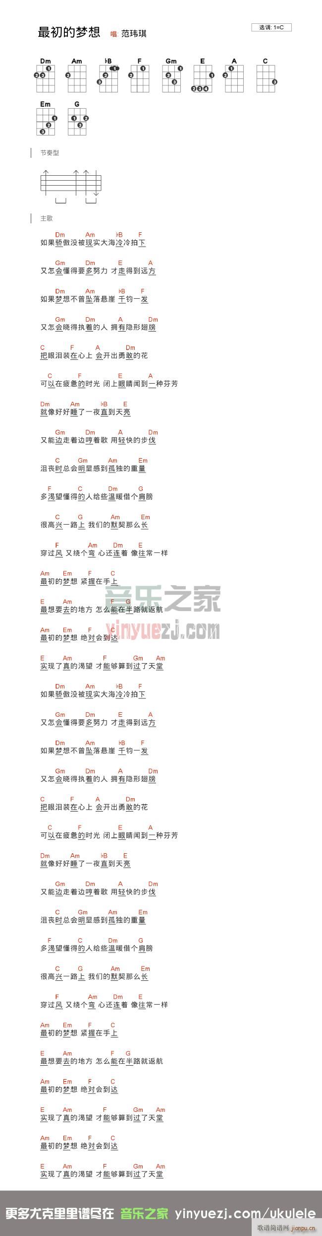 ����ĉ�(m��ng)���ȿ������V C�{�ȿ�������V(ʮ�ּ�����)1