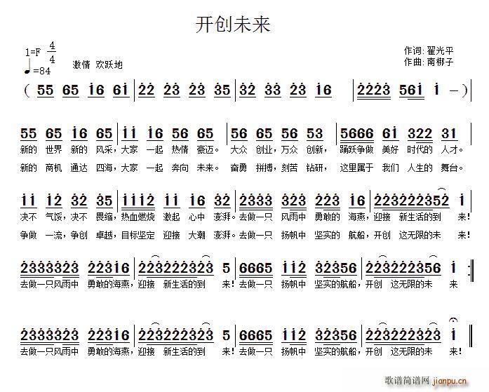 �_(k��i)��(chu��ng  )δ��(l��i)(���ָ��V)1