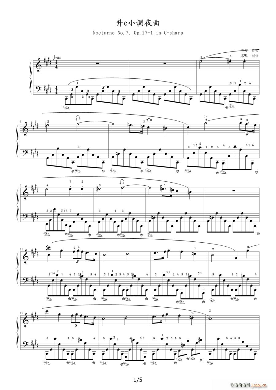 ��cС�{ҹ�� Op 27 No 1 Ф���7̖ҹ��(����V)1